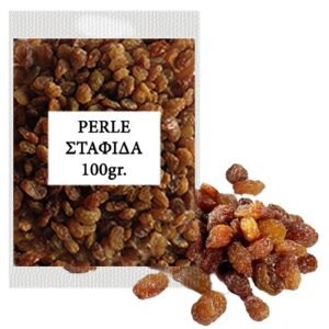 Σταφίδα ξανθή jumpo 10 100gr  Perle